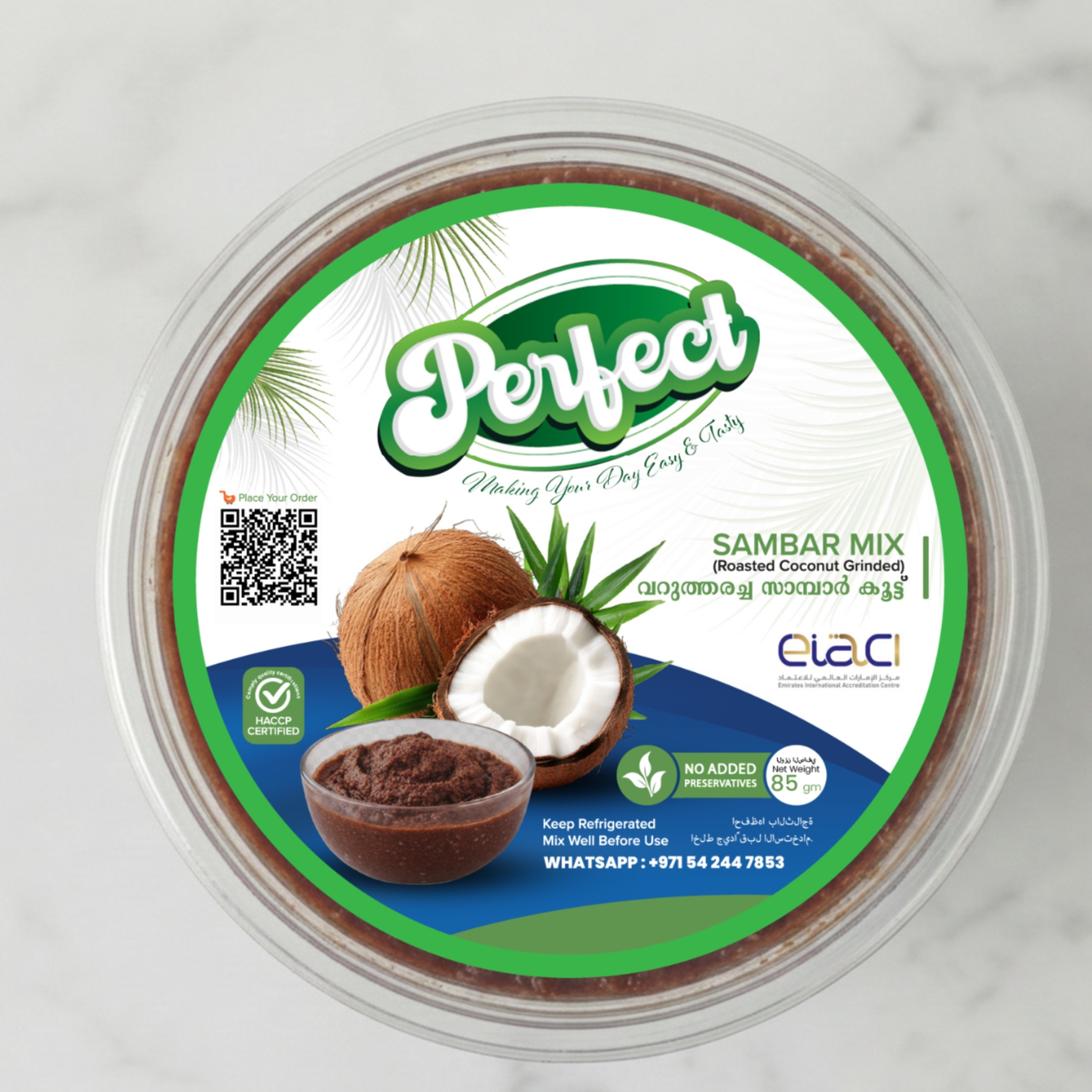 SAMBAR MIX (Roasted Coconut Grinded) 85 gm